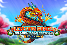 Floating Dragon - Dragon Boat Festival